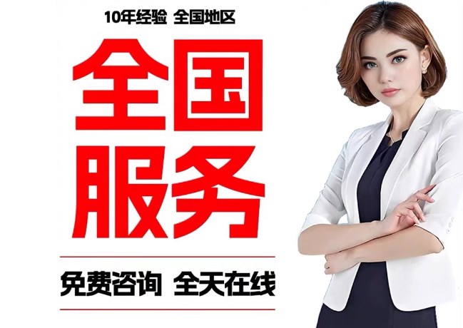 清苑在职公积金代提